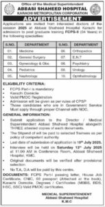 Abbasi Shaheed Hospital Announces FCPS-II Training Program for 2025