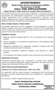 Call for Subject Experts and Paper Setters by SPSC