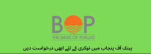 Bank of Punjab