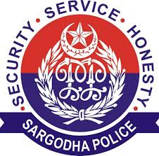 District Police Office Sargodha