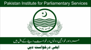 Jobs in Pakistan Institute of Parliamentary Services PIPS