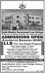 SM LAW College LLB Four Years Admissions Open