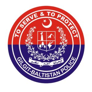 SUPERINTENDENT OF POLICE GILGIT-BALTISTAN