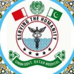 Sindh Government Qatar Hospital