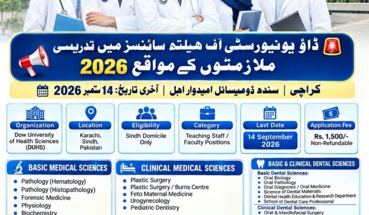 Dow University of Health Sciences Teaching and Faculty Jobs 2026 in Karachi