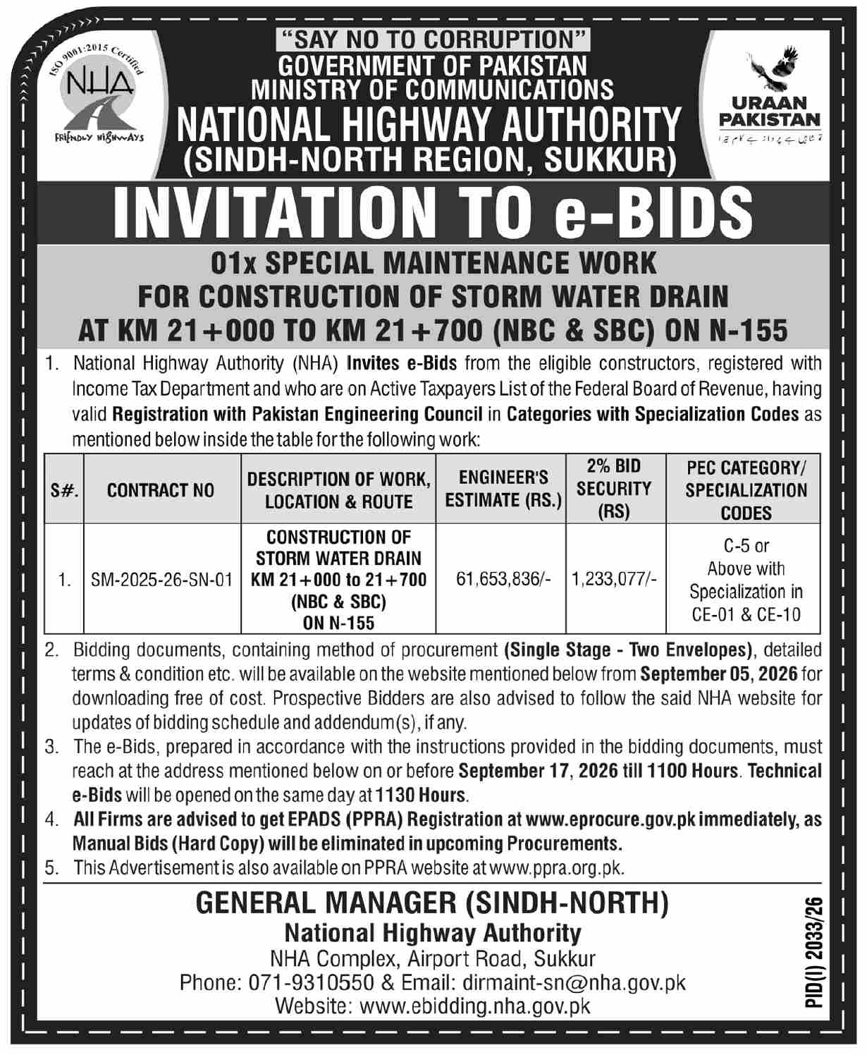NHA e-Bids for Storm Water Drain Construction on N-155, Contract SM-2025-26-SN-01