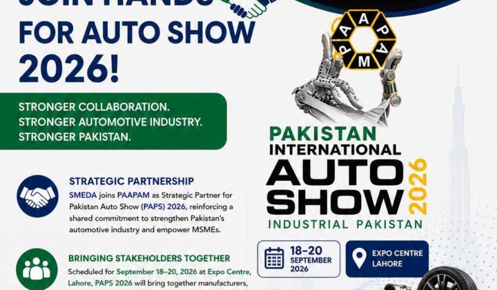 Pakistan International Auto Show 2026 in Lahore, 18–20 September